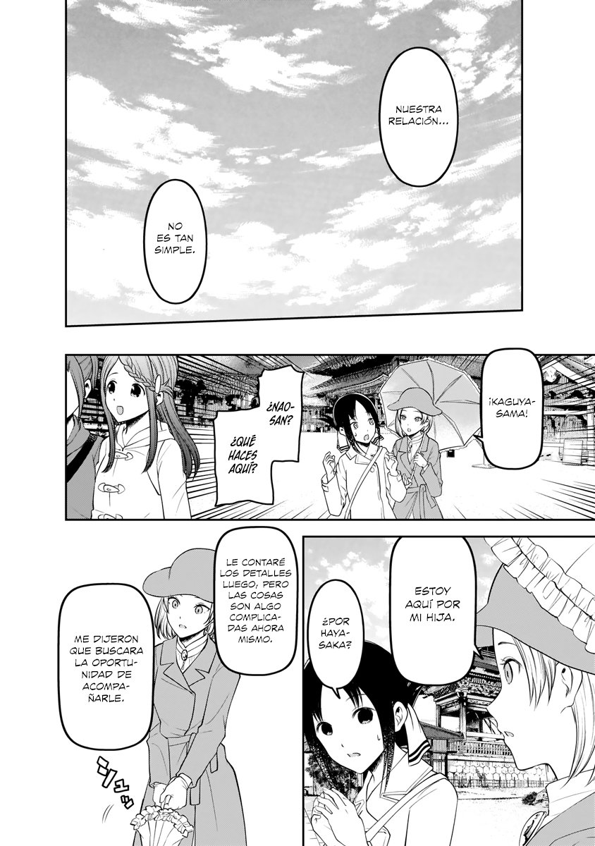 Read Kaguya-sama love is war Es Manga Online