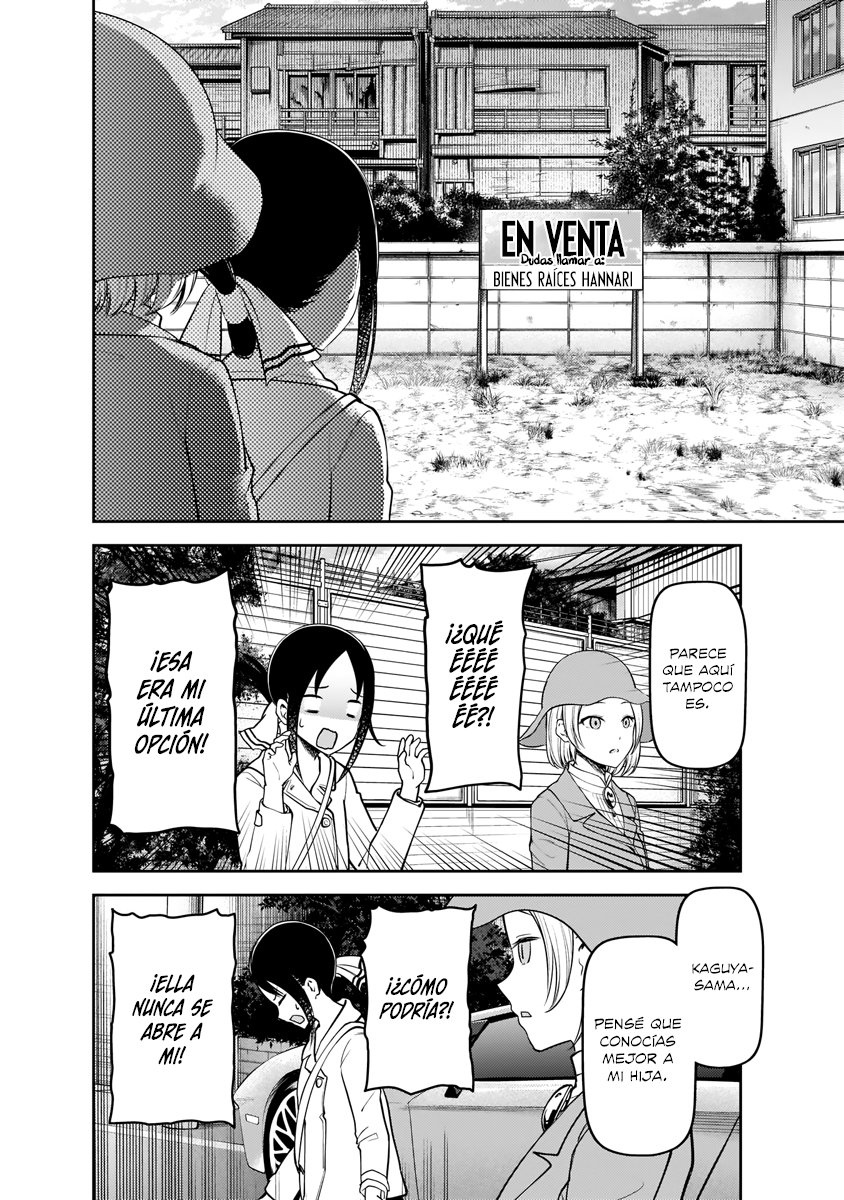 Read Kaguya-sama love is war Es Manga Online