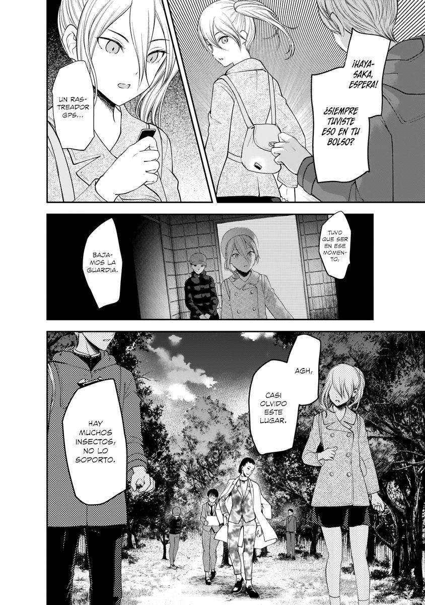 Read Kaguya-sama love is war Es Manga Online