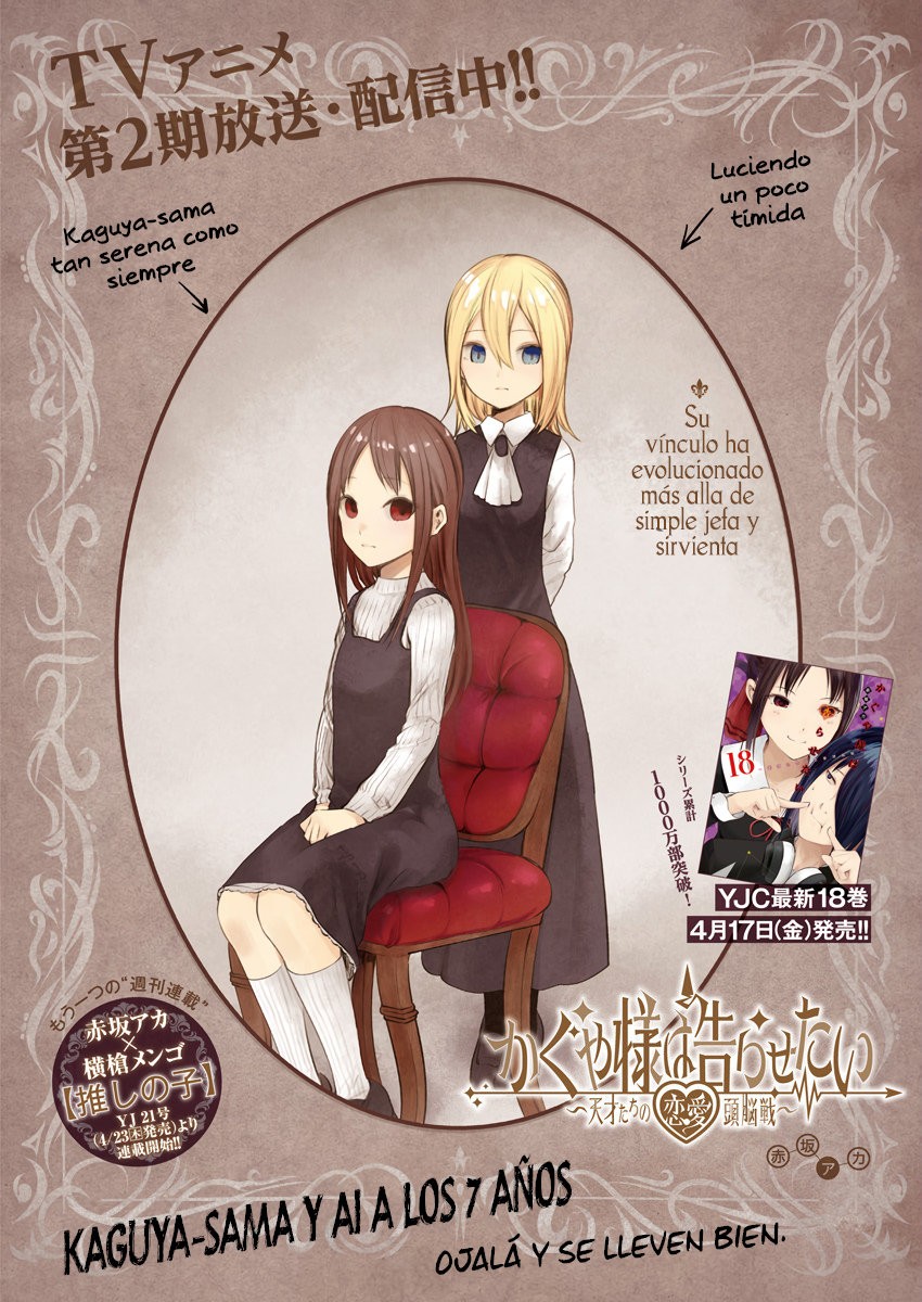 Read Kaguya-sama love is war Es Manga Online