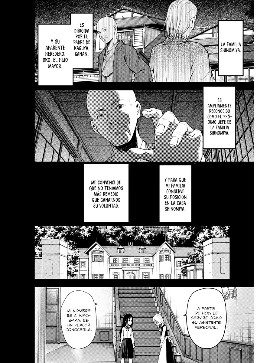 Read Kaguya-sama love is war Es Manga Online