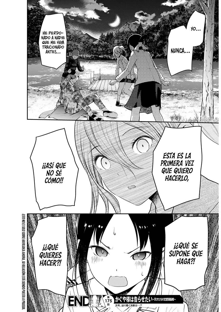 Read Kaguya-sama love is war Es Manga Online