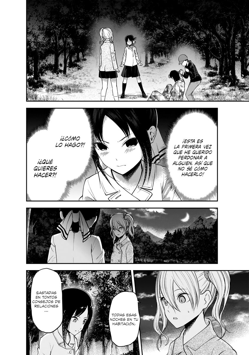 Read Kaguya-sama love is war Es Manga Online