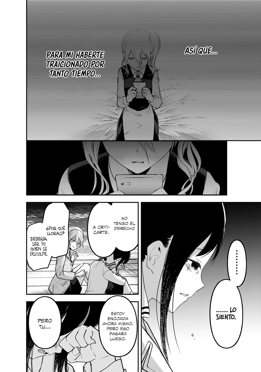 Read Kaguya-sama love is war Es Manga Online
