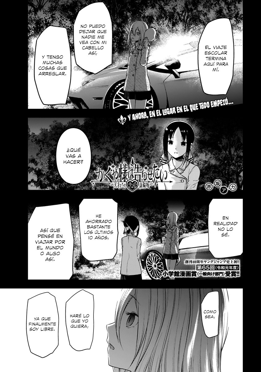 Read Kaguya-sama love is war Es Manga Online