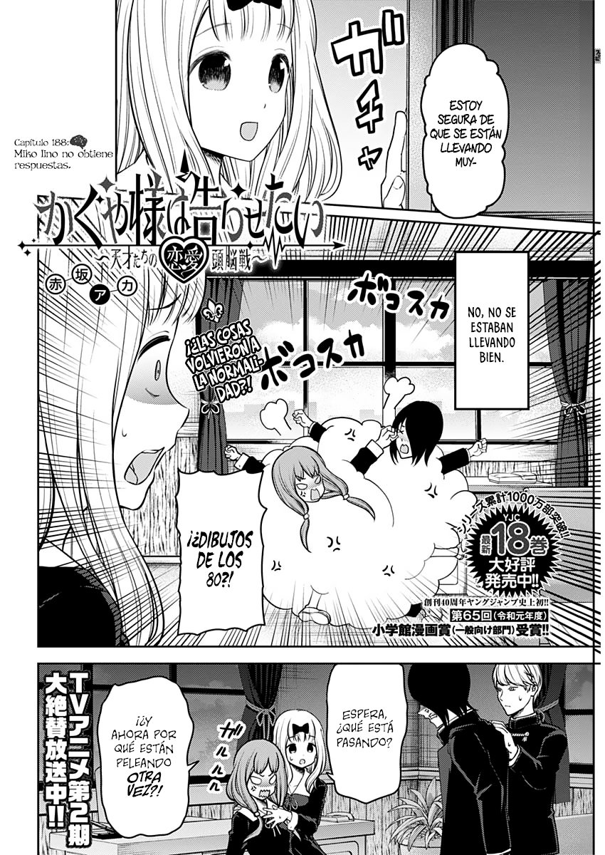 Read Kaguya-sama love is war Es Manga Online