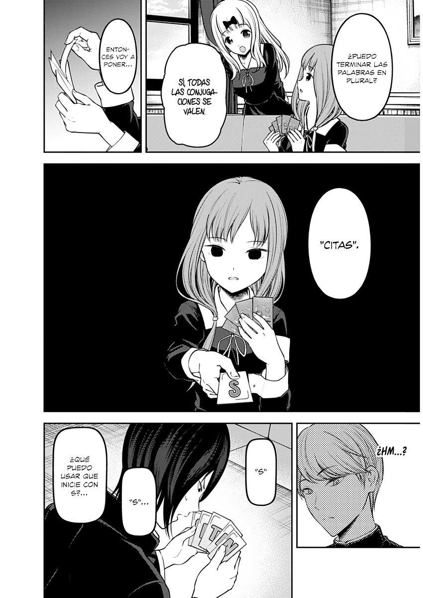 Read Kaguya-sama love is war Es Manga Online