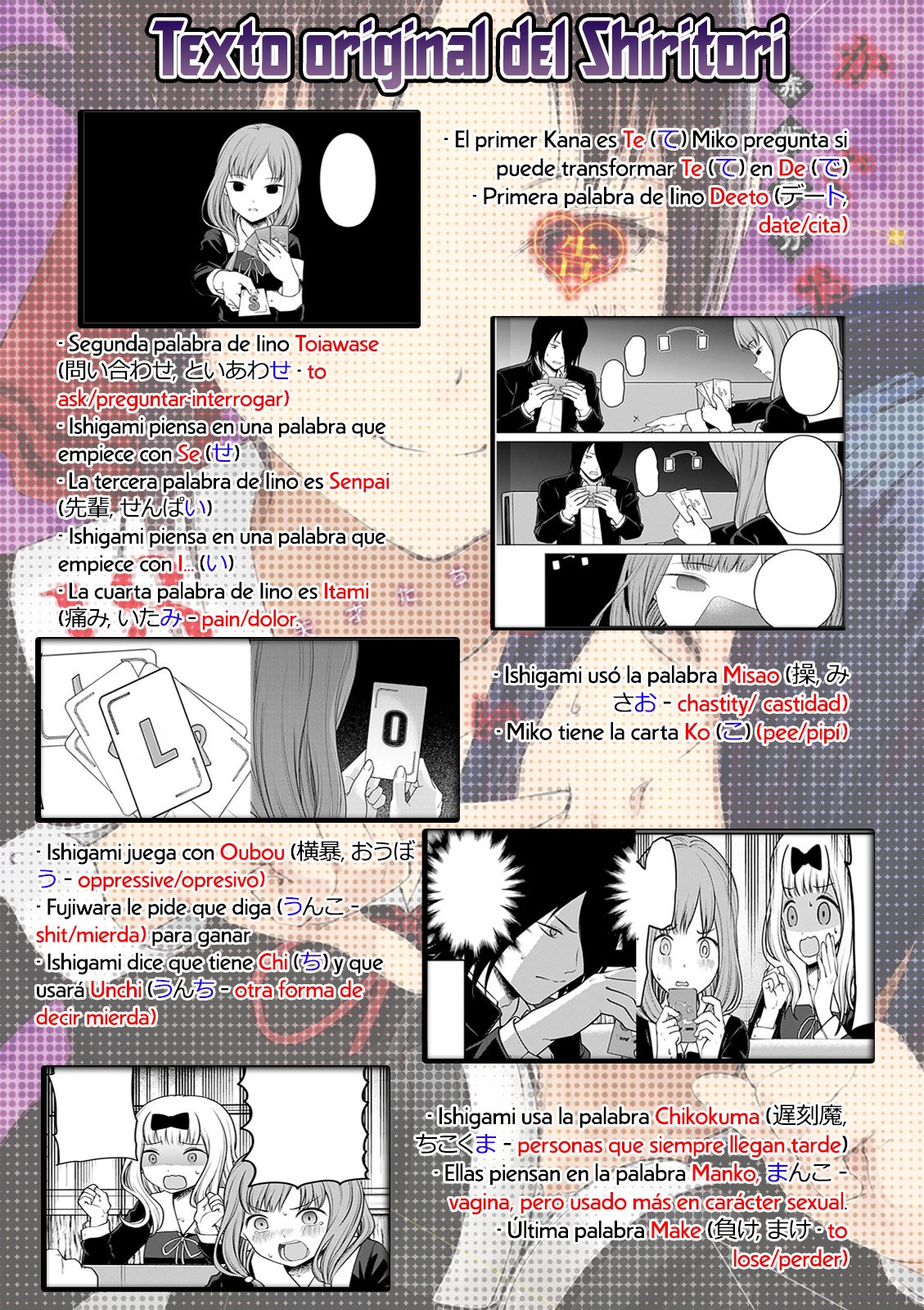 Read Kaguya-sama love is war Es Manga Online