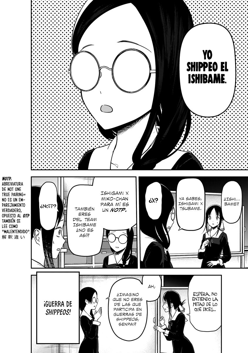 Read Kaguya-sama love is war Es Manga Online