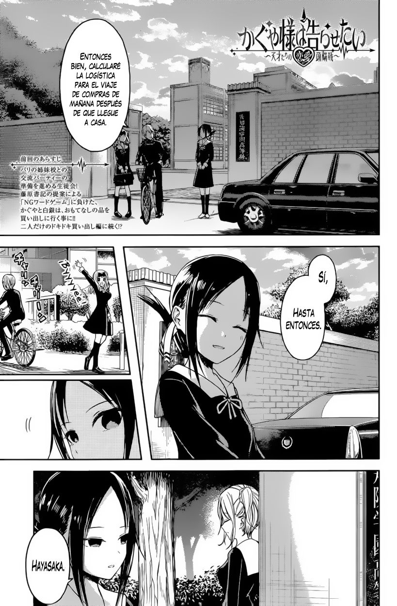 Read Kaguya-sama love is war Es Manga Online