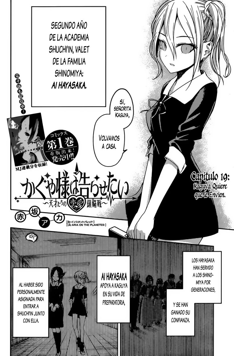 Read Kaguya-sama love is war Es Manga Online