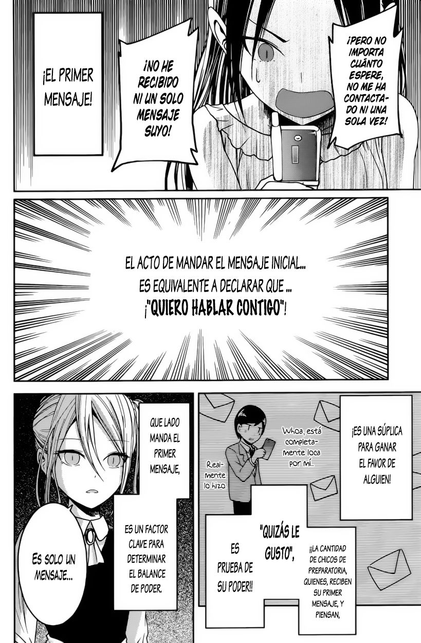 Read Kaguya-sama love is war Es Manga Online