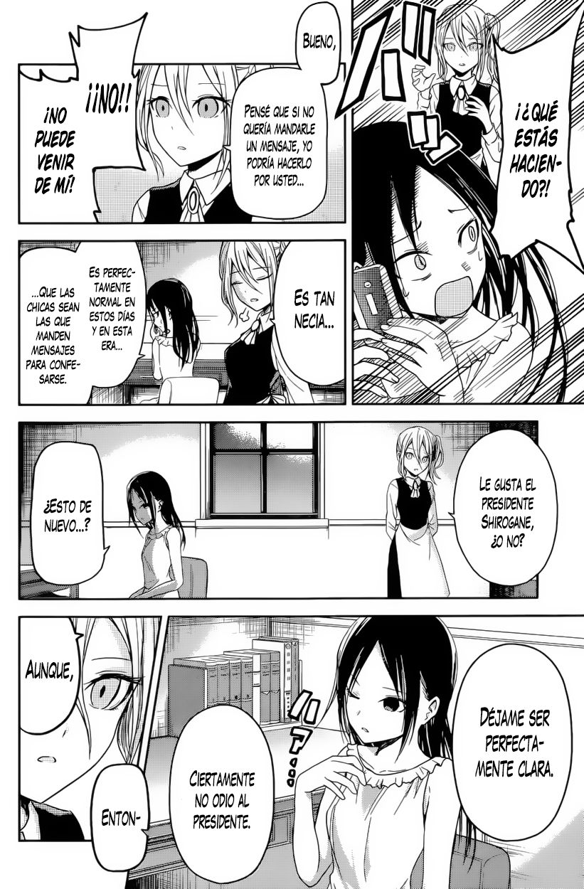 Read Kaguya-sama love is war Es Manga Online