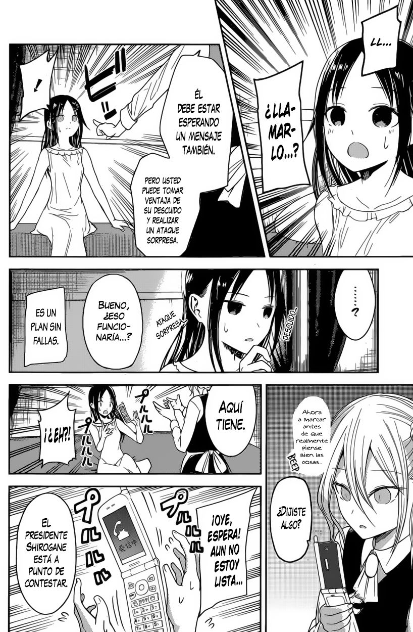 Read Kaguya-sama love is war Es Manga Online