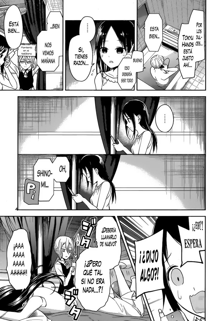 Read Kaguya-sama love is war Es Manga Online