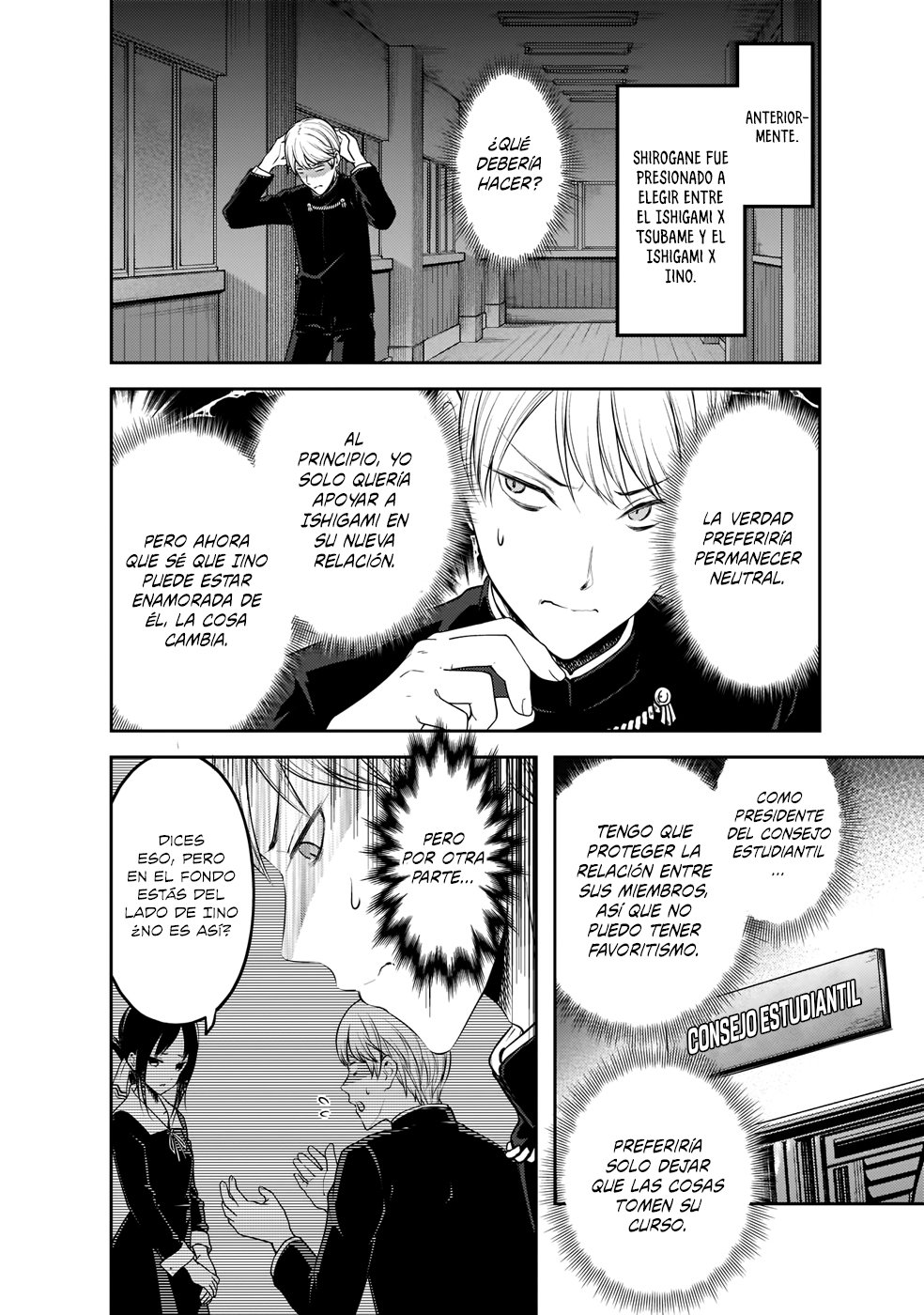 Read Kaguya-sama love is war Es Manga Online