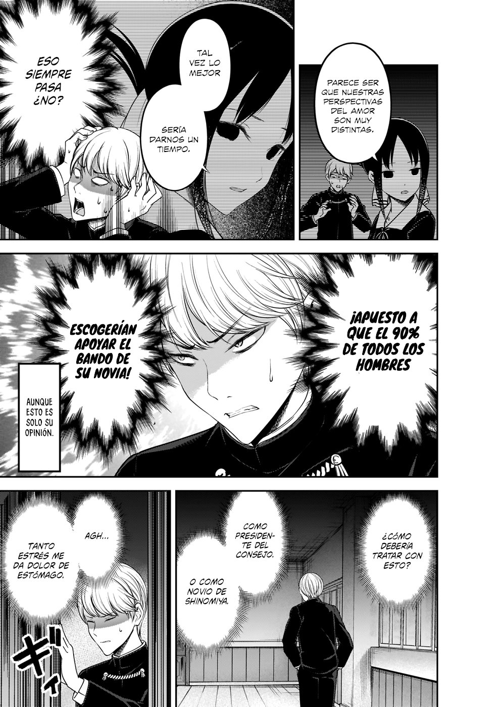 Read Kaguya-sama love is war Es Manga Online