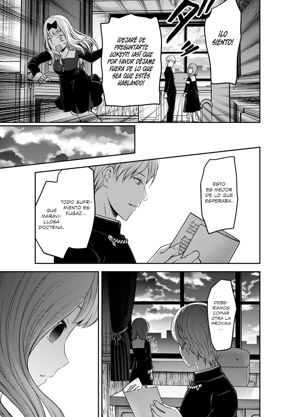 Read Kaguya-sama love is war Es Manga Online
