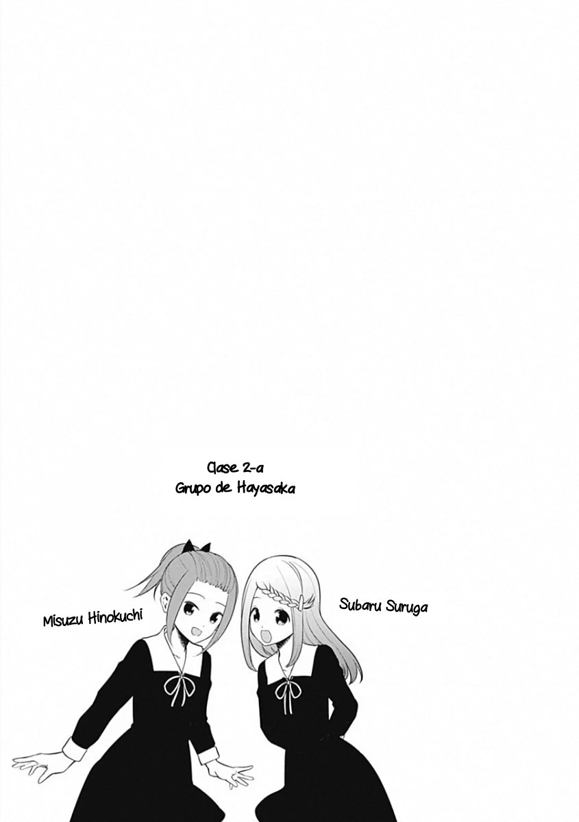 Read Kaguya-sama love is war Es Manga Online