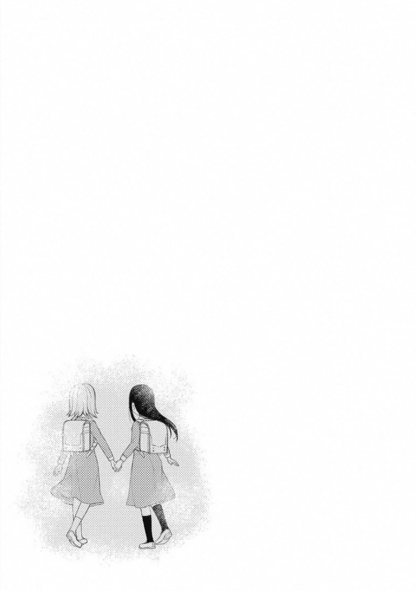 Read Kaguya-sama love is war Es Manga Online