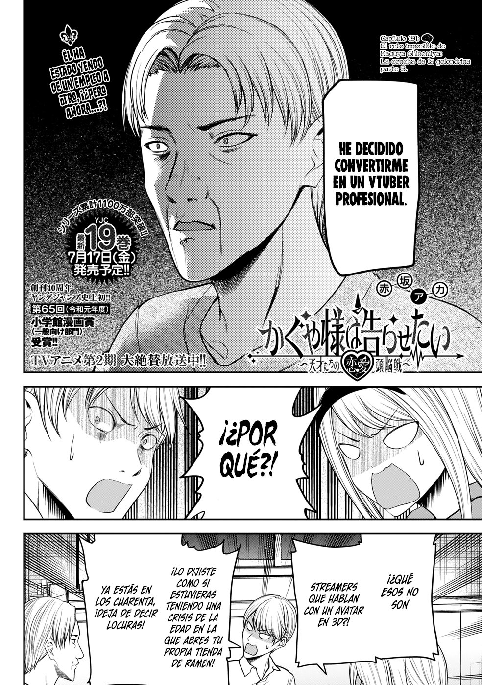 Read Kaguya-sama love is war Es Manga Online