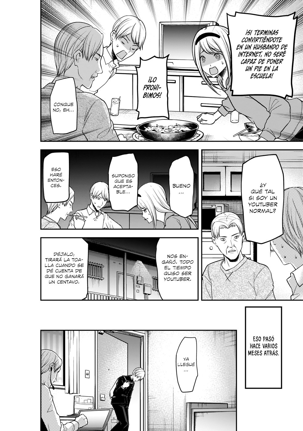 Read Kaguya-sama love is war Es Manga Online