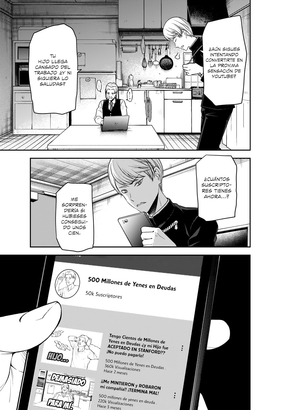 Read Kaguya-sama love is war Es Manga Online
