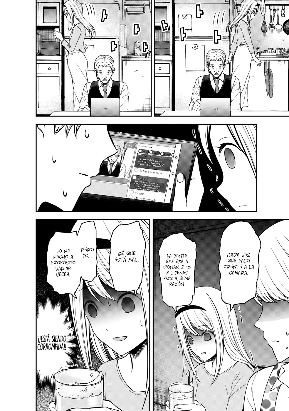 Read Kaguya-sama love is war Es Manga Online