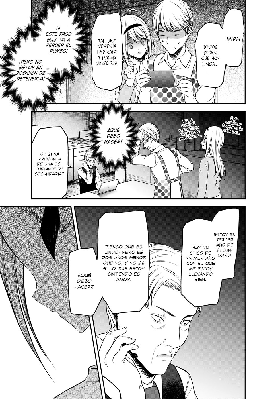 Read Kaguya-sama love is war Es Manga Online