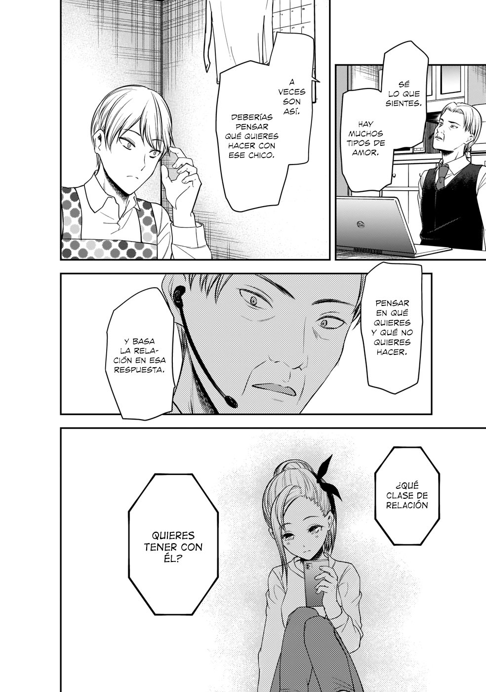 Read Kaguya-sama love is war Es Manga Online