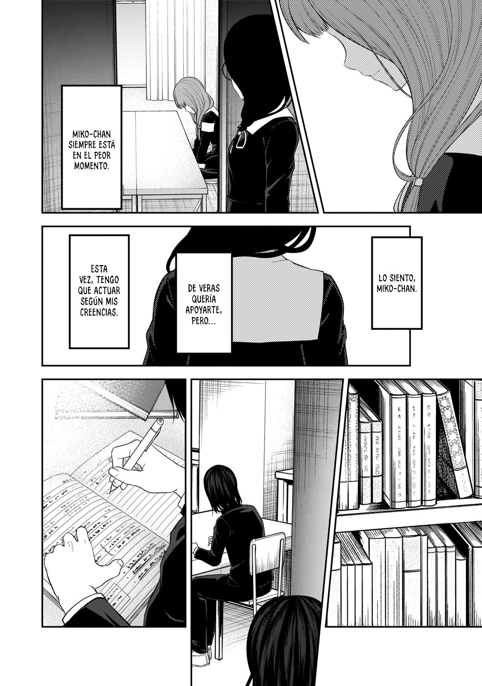 Read Kaguya-sama love is war Es Manga Online
