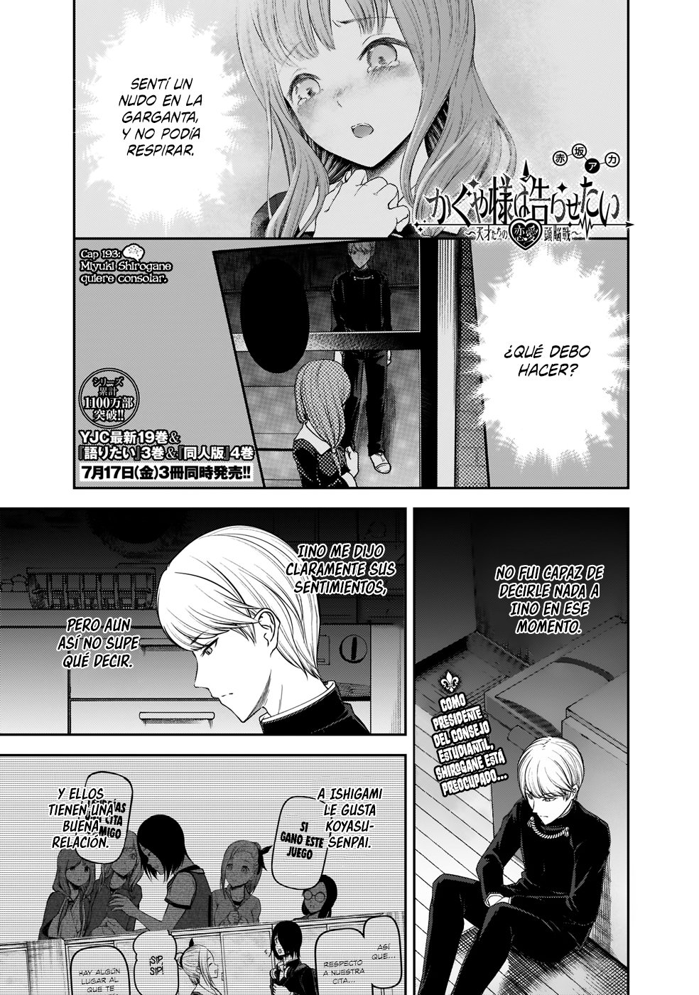 Read Kaguya-sama love is war Es Manga Online