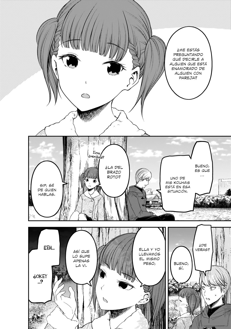 Read Kaguya-sama love is war Es Manga Online