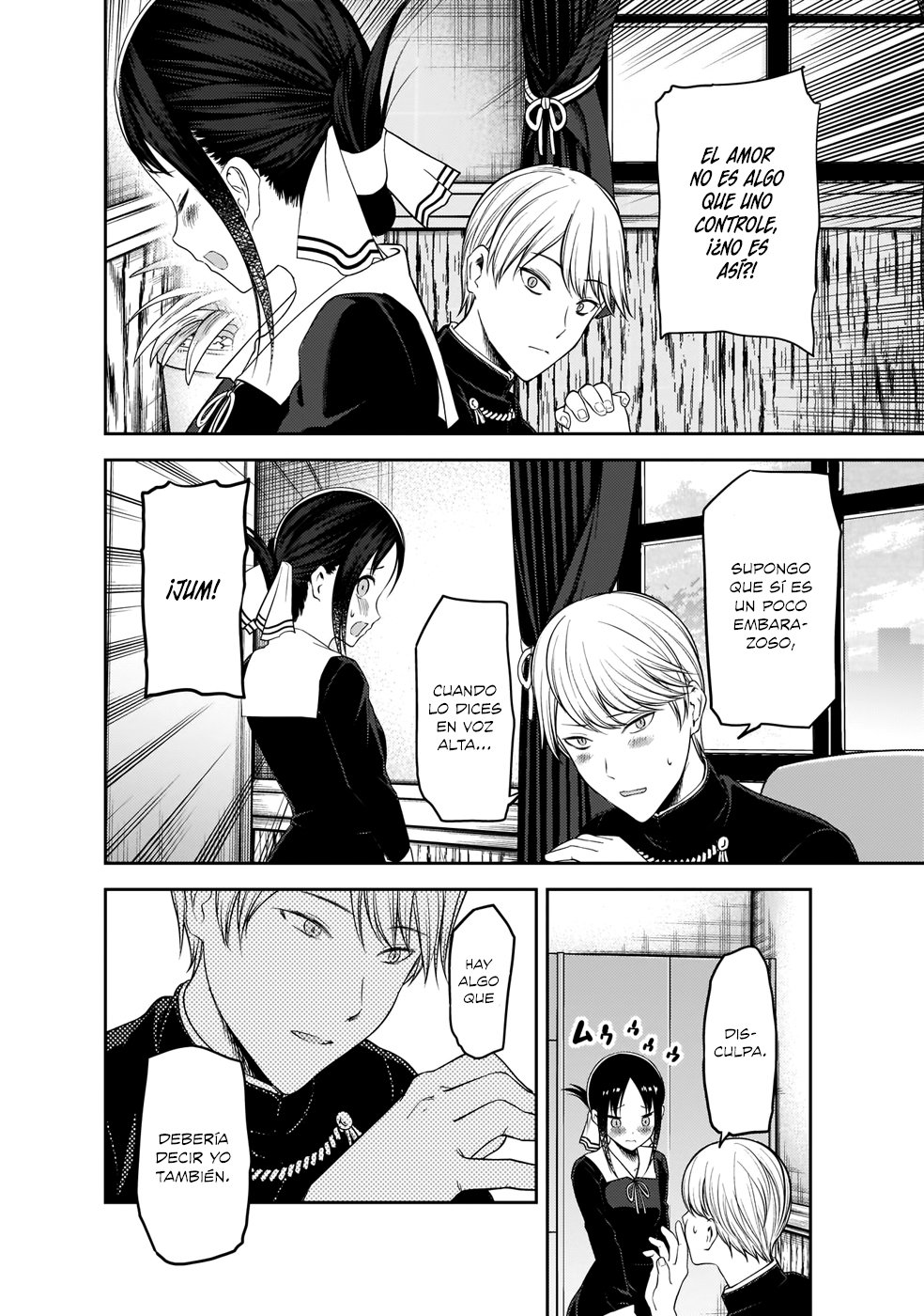 Read Kaguya-sama love is war Es Manga Online