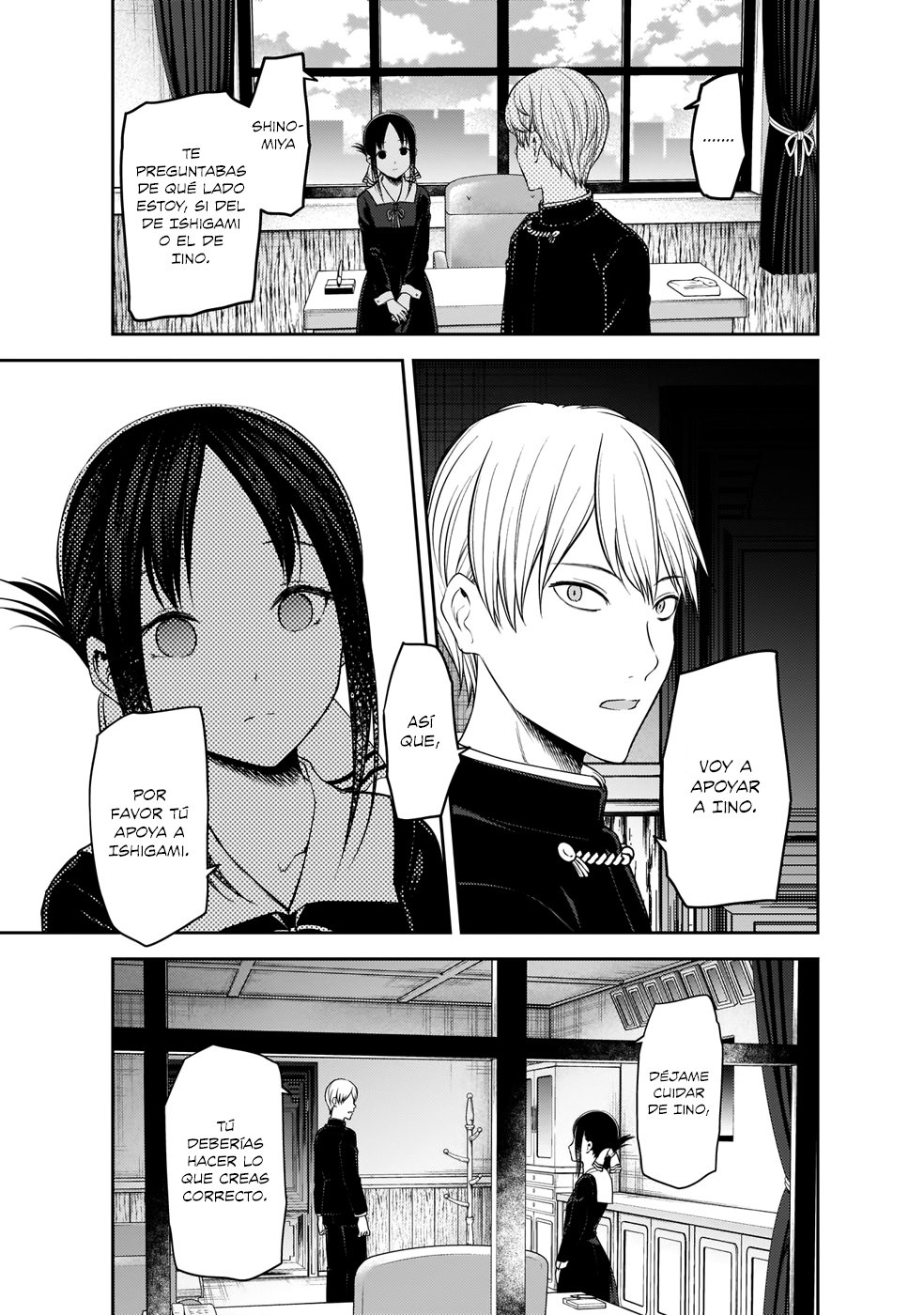 Read Kaguya-sama love is war Es Manga Online