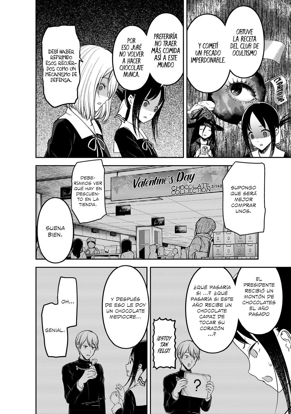 Read Kaguya-sama love is war Es Manga Online