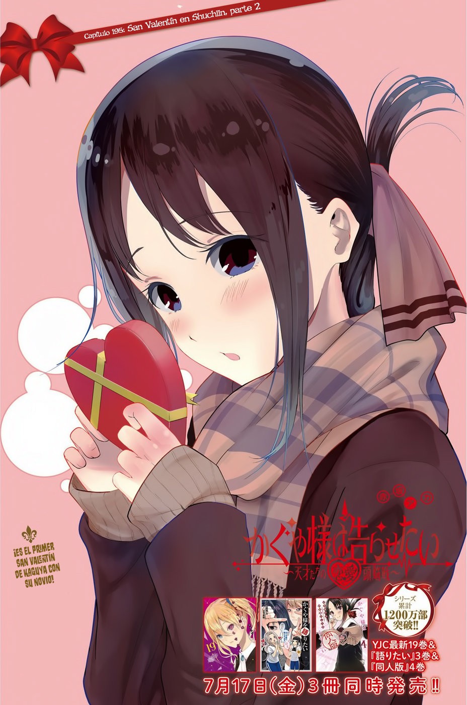 Read Kaguya-sama love is war Es Manga Online