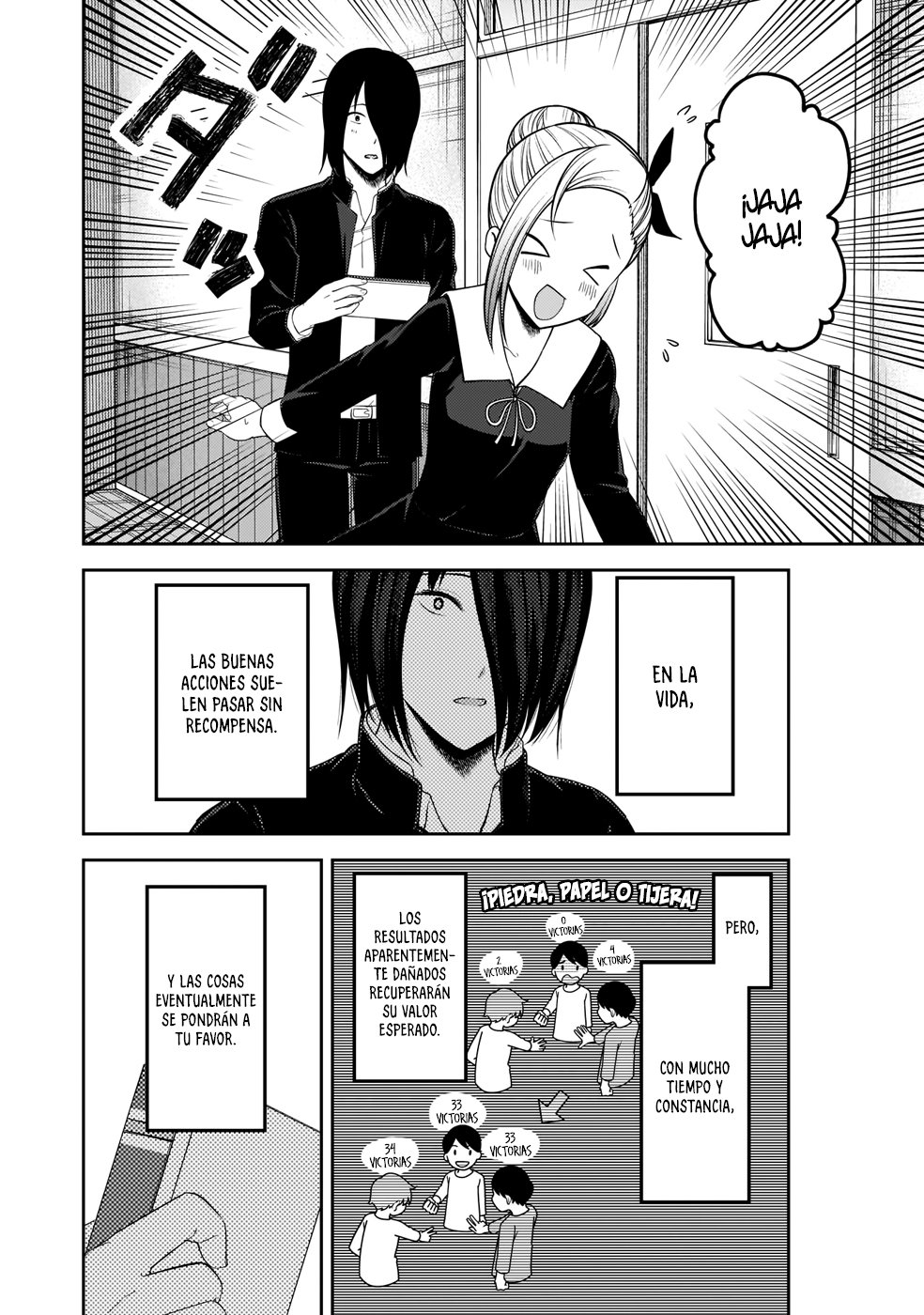 Read Kaguya-sama love is war Es Manga Online
