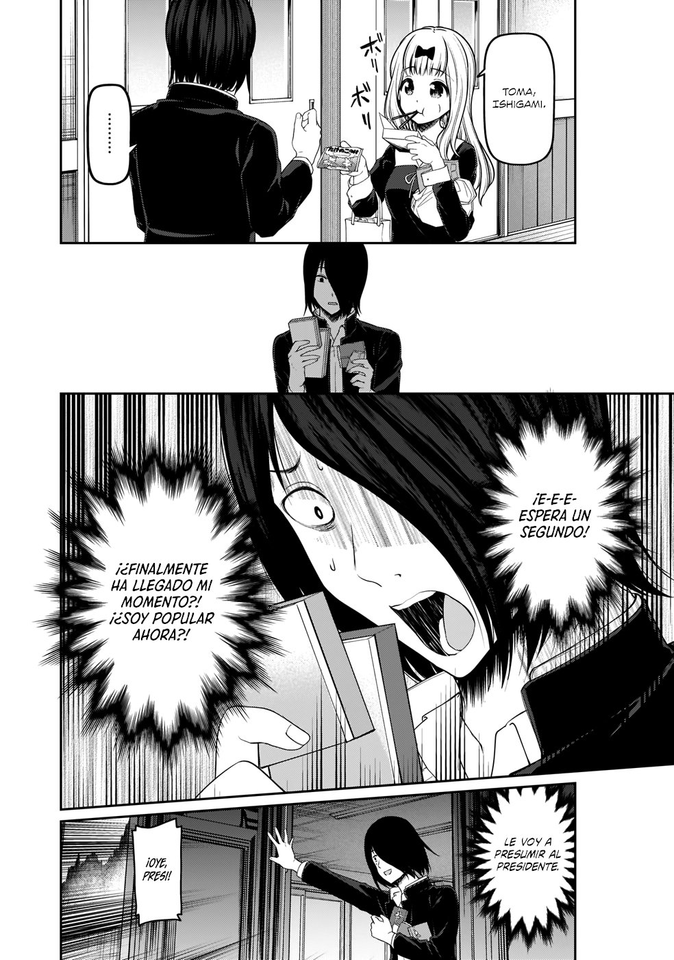 Read Kaguya-sama love is war Es Manga Online
