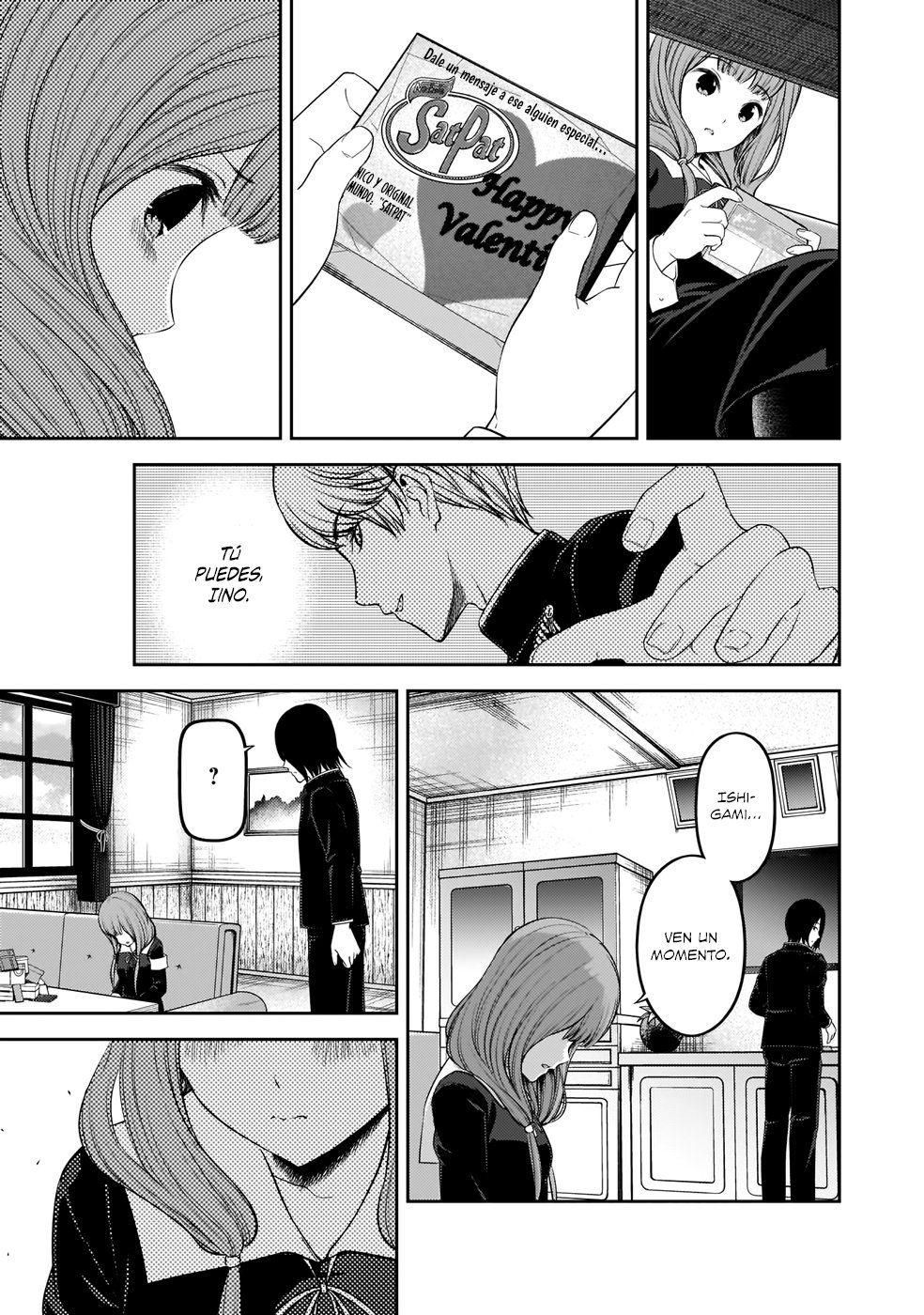 Read Kaguya-sama love is war Es Manga Online