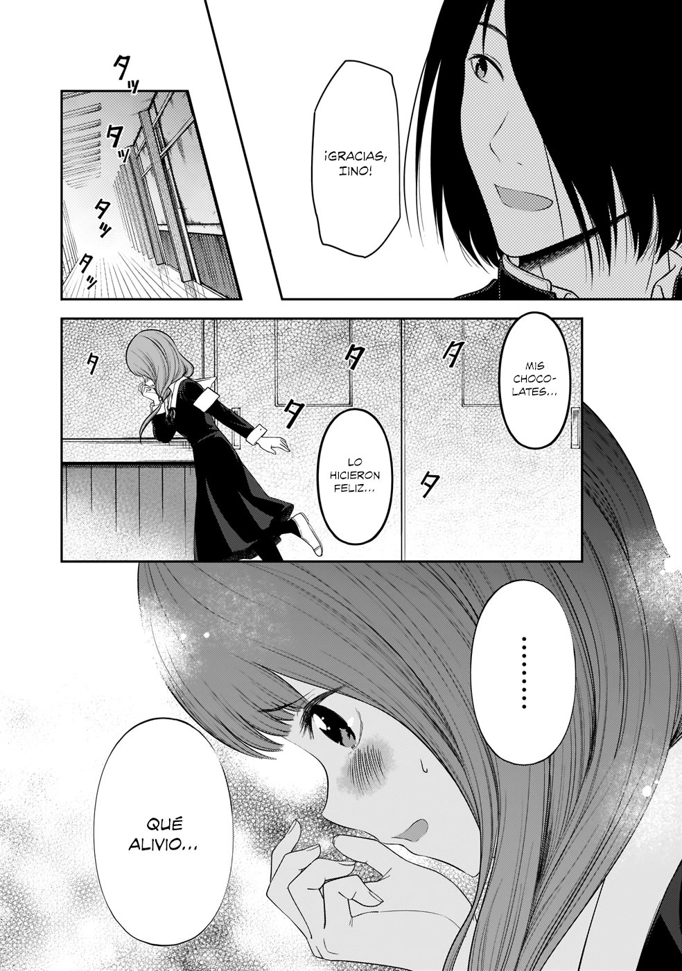 Read Kaguya-sama love is war Es Manga Online