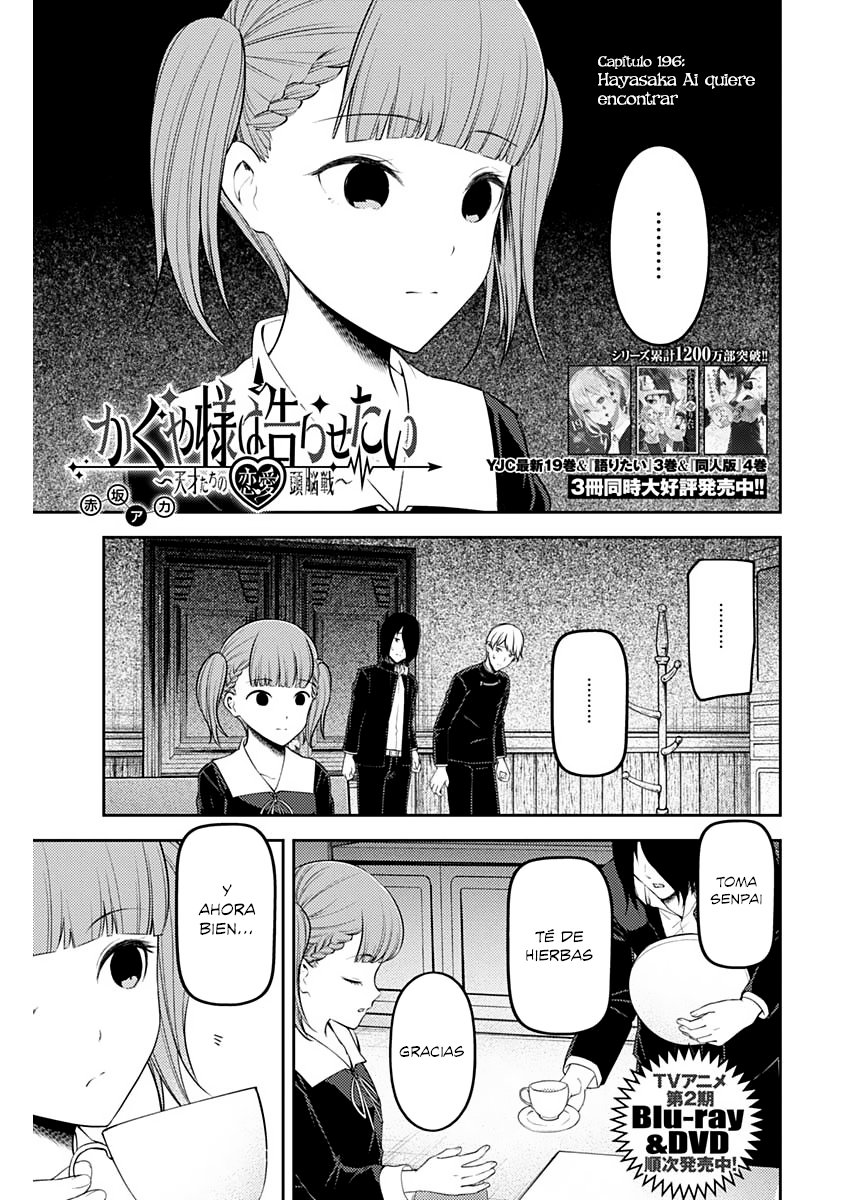 Read Kaguya-sama love is war Es Manga Online