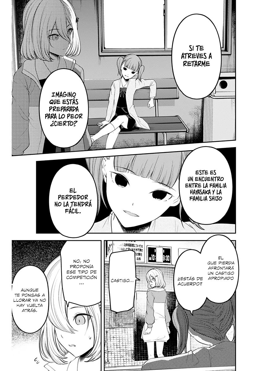 Read Kaguya-sama love is war Es Manga Online