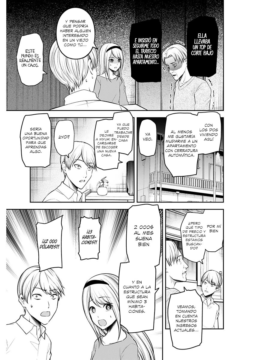 Read Kaguya-sama love is war Es Manga Online