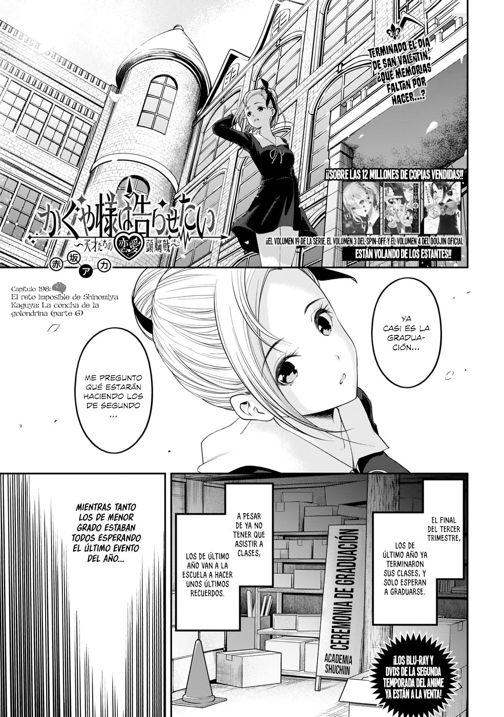 Read Kaguya-sama love is war Es Manga Online