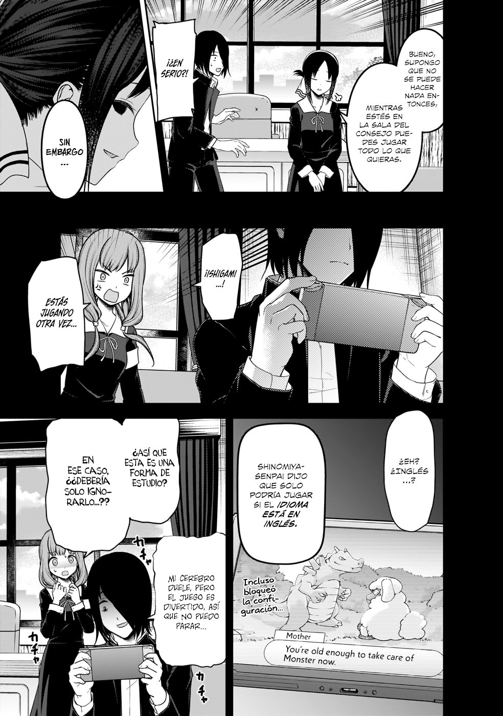 Read Kaguya-sama love is war Es Manga Online