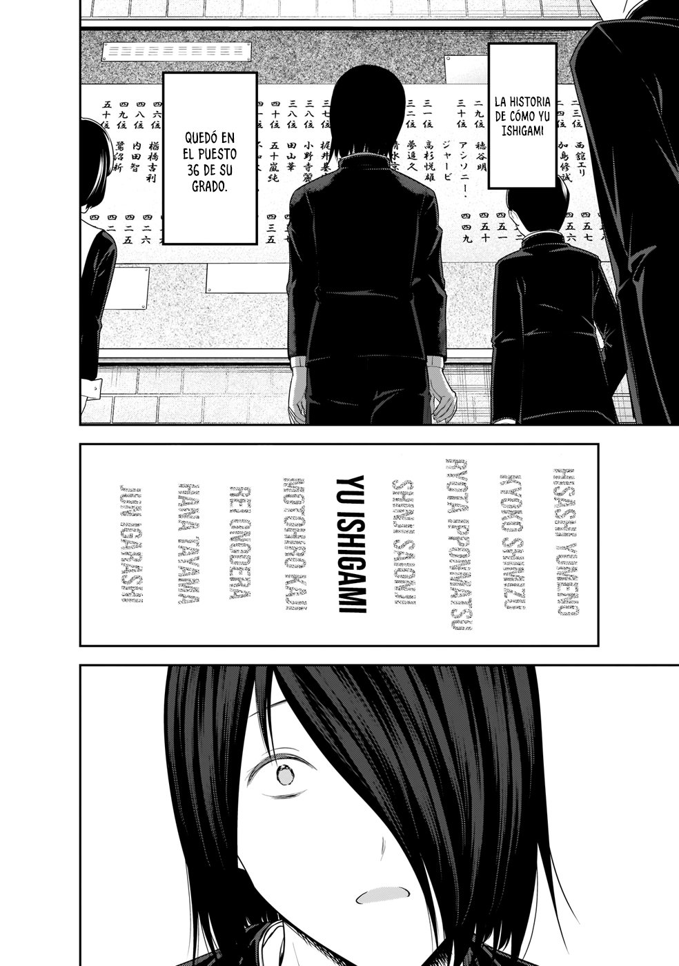 Read Kaguya-sama love is war Es Manga Online