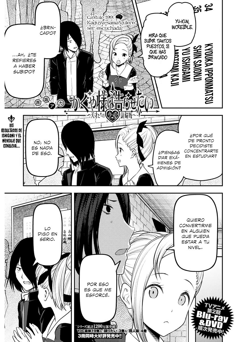 Read Kaguya-sama love is war Es Manga Online