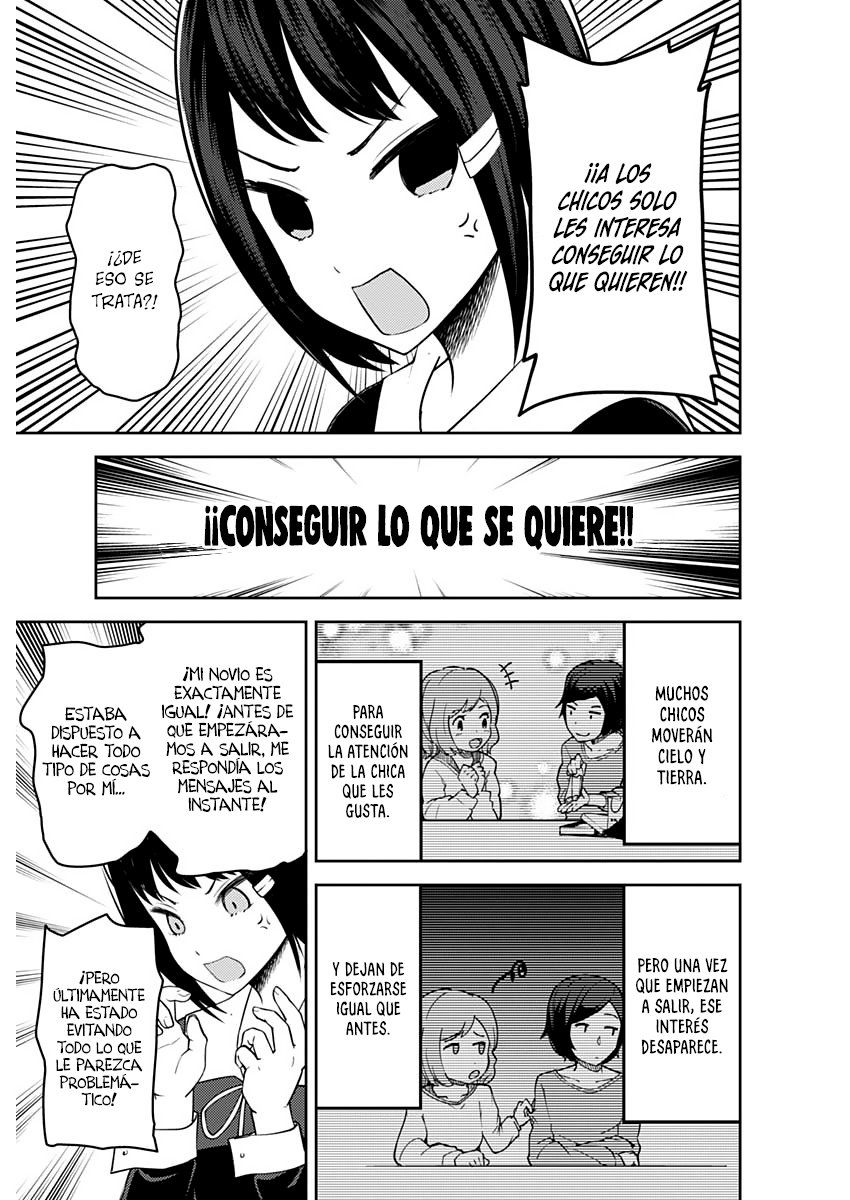 Read Kaguya-sama love is war Es Manga Online