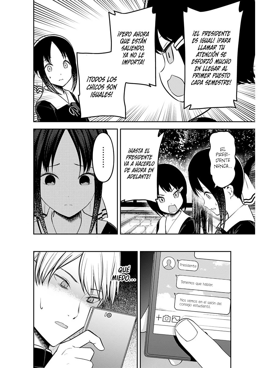 Read Kaguya-sama love is war Es Manga Online